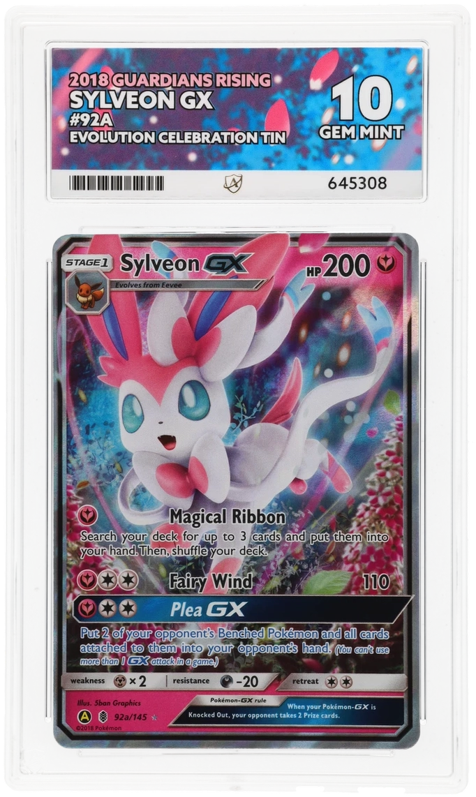 Card Front