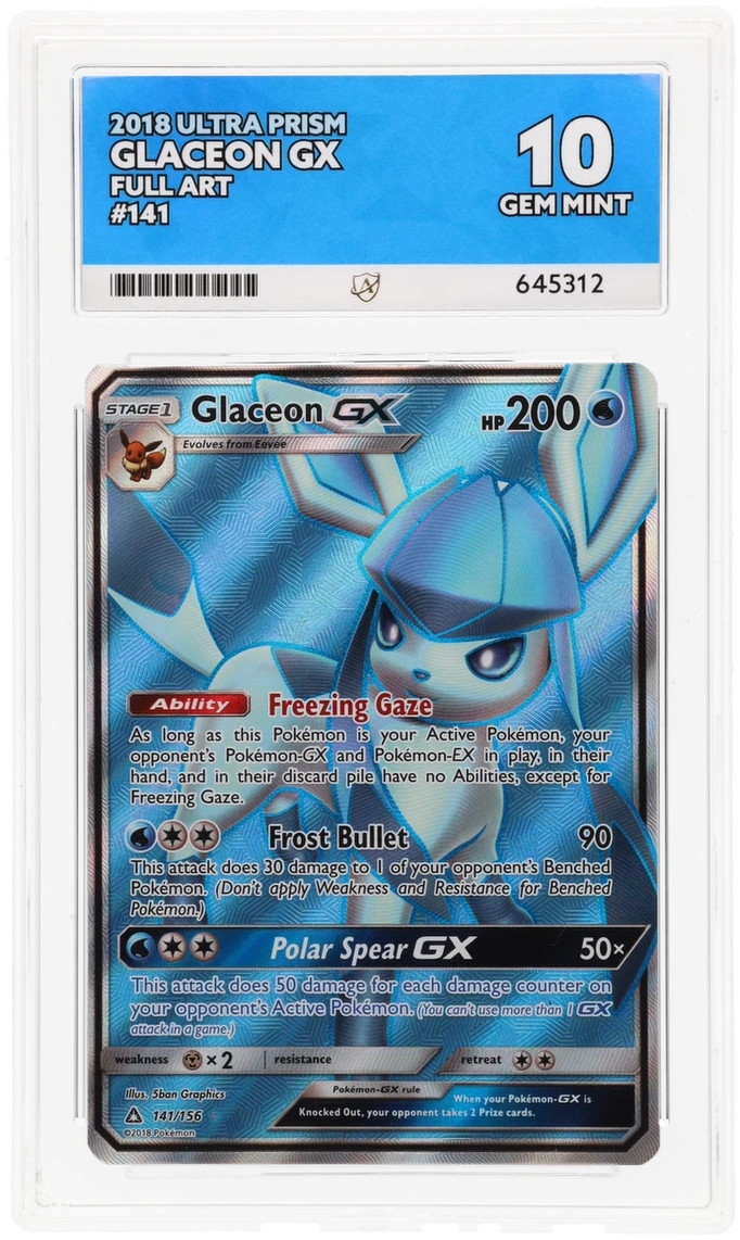 Card Front