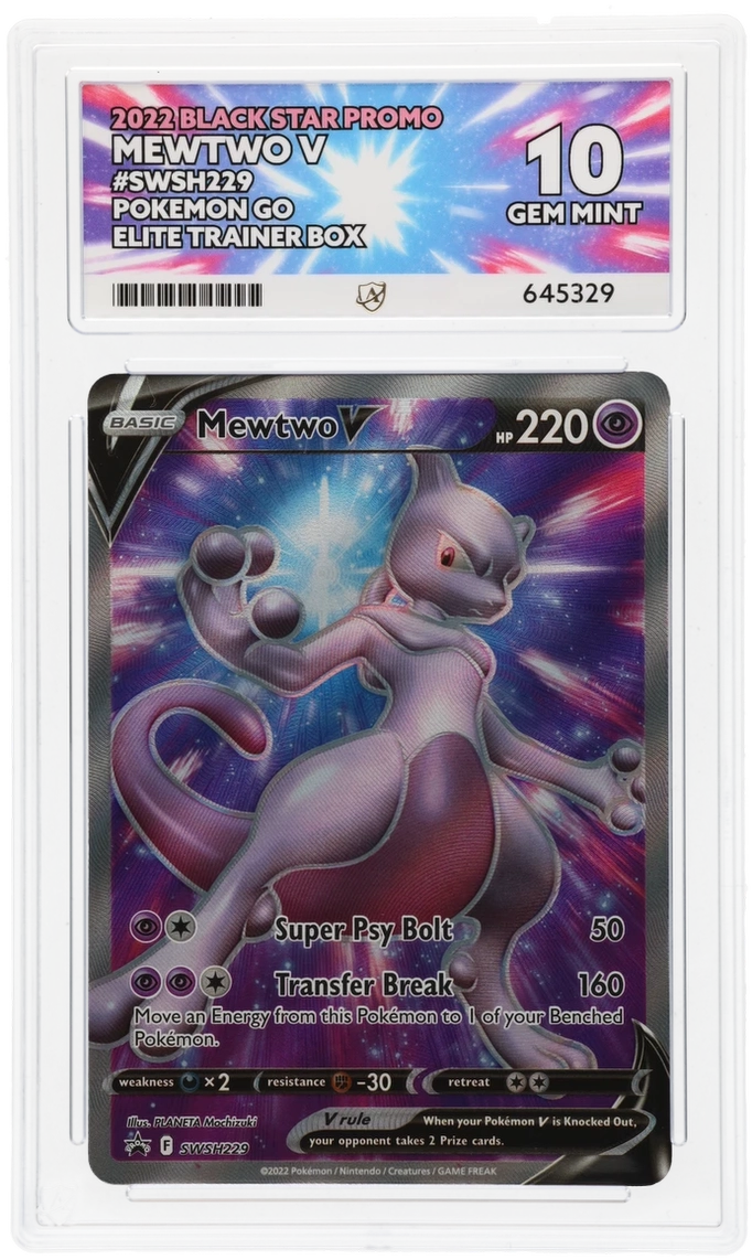 Card Front
