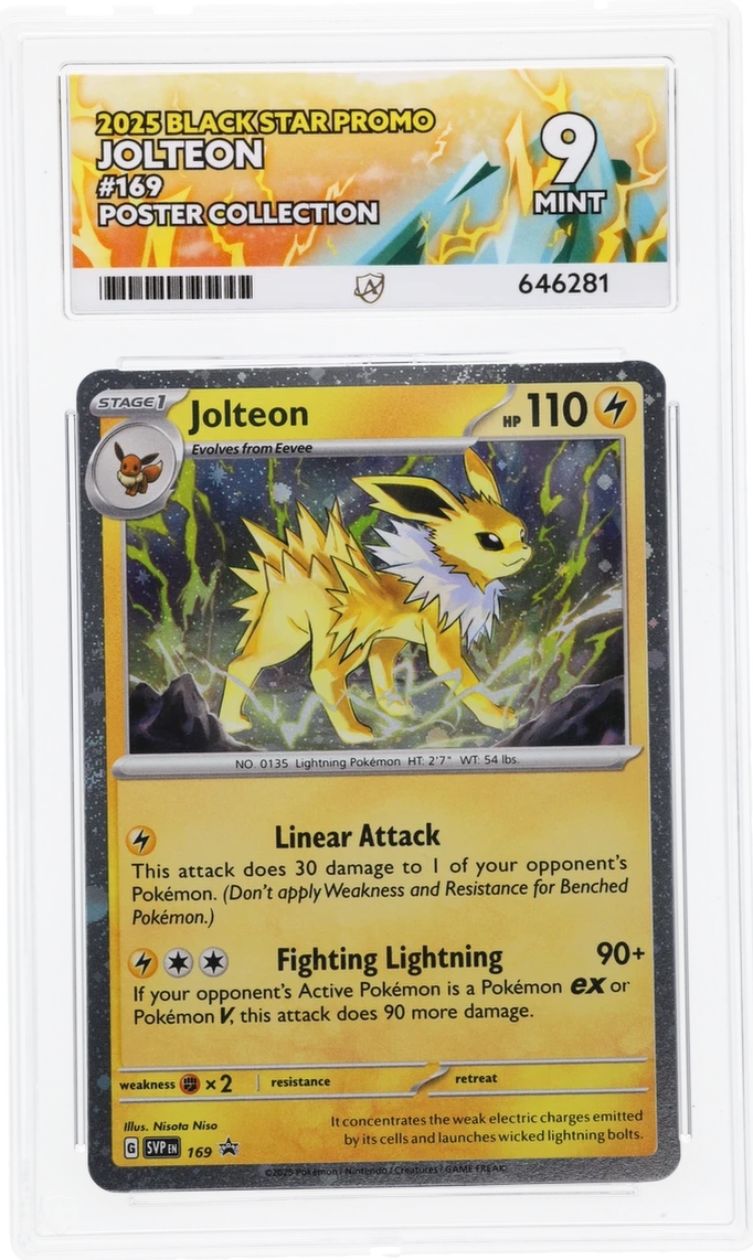 Card Front