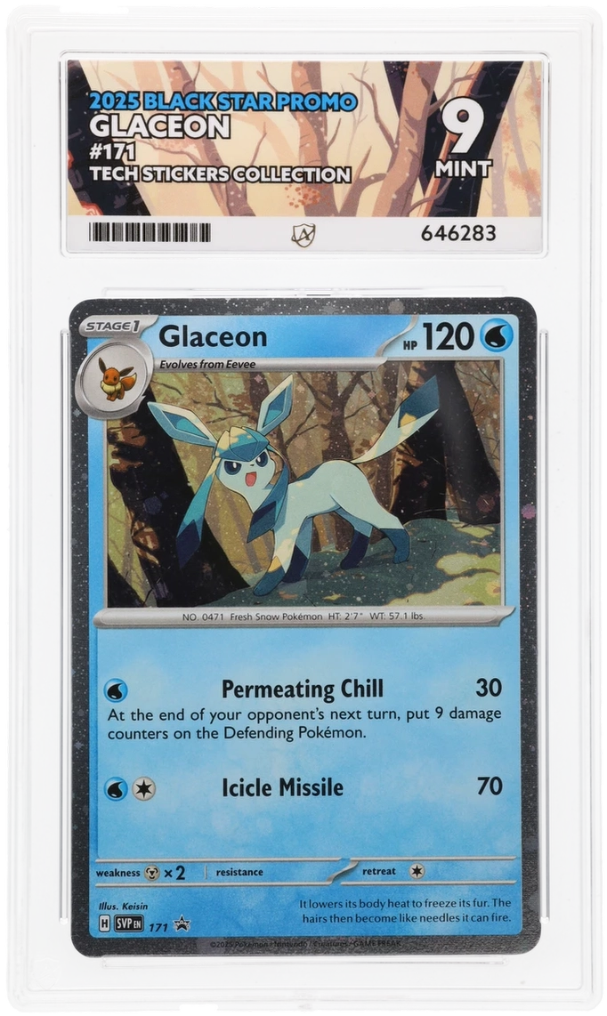 Card Front