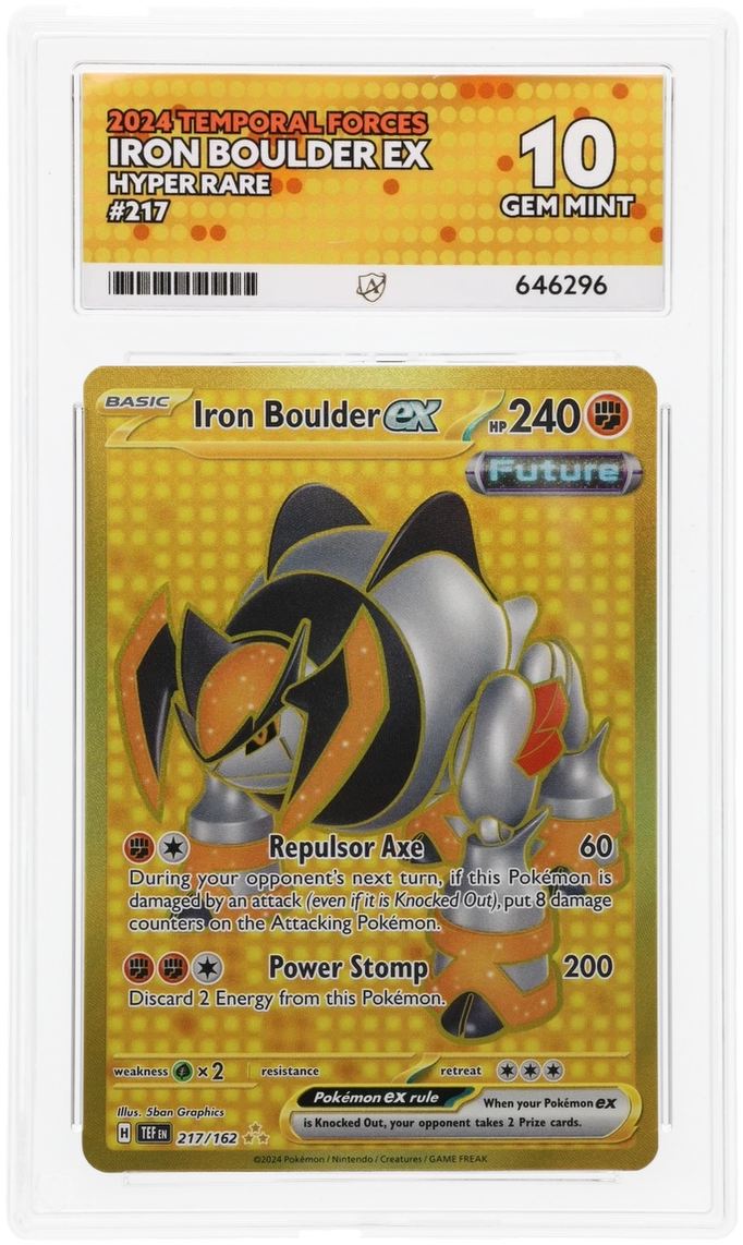 Card Front