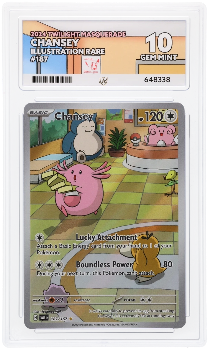 Card Front