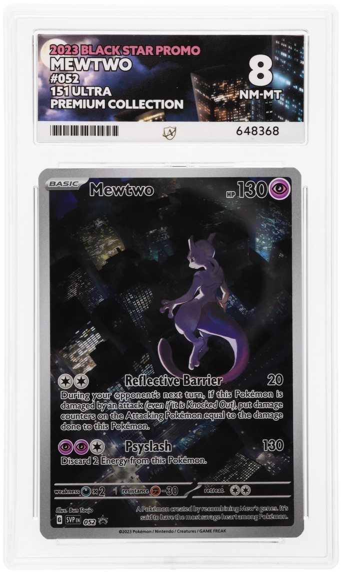 Card Front