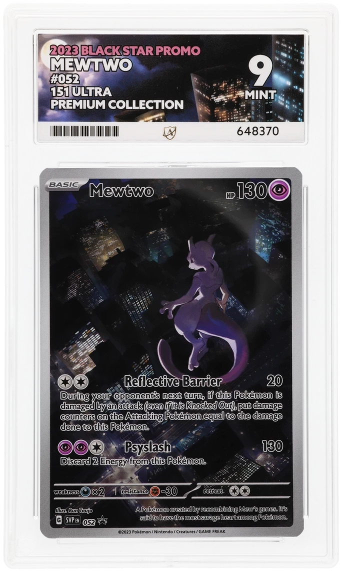 Card Front