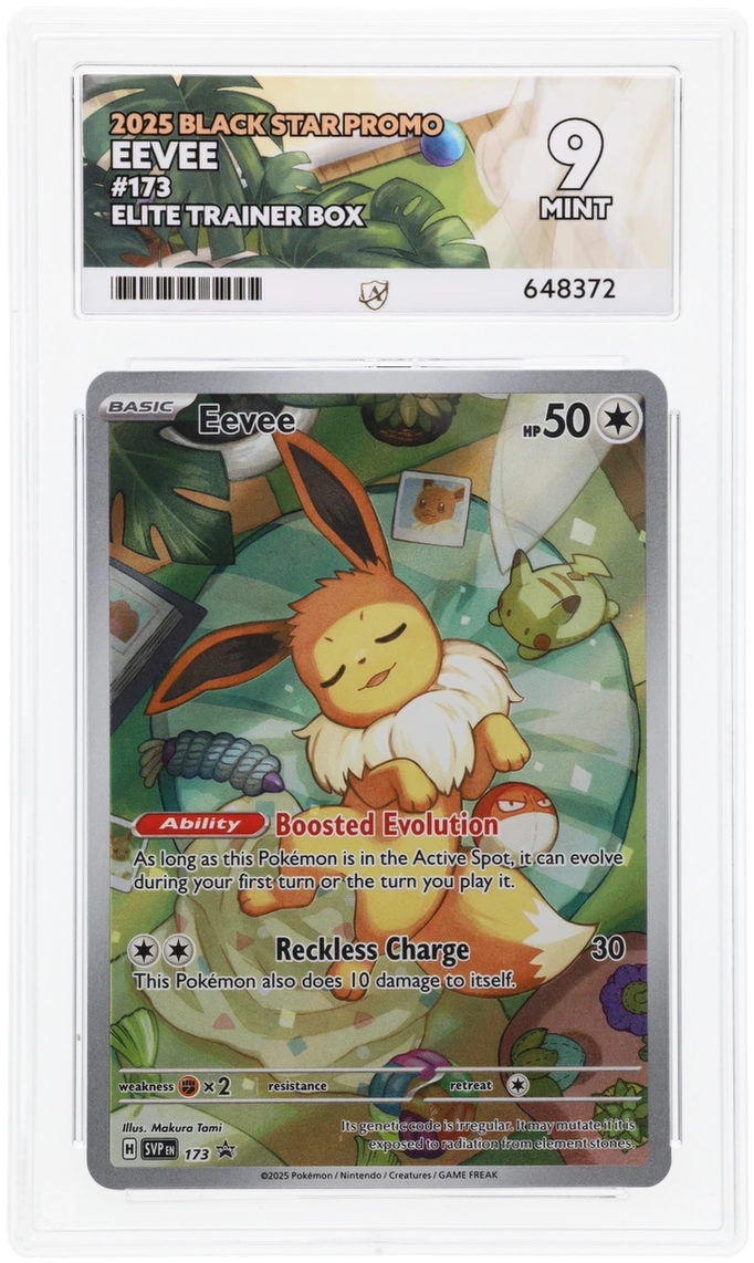 Card Front