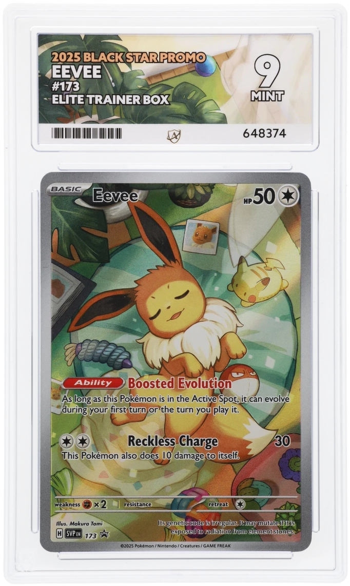 Card Front