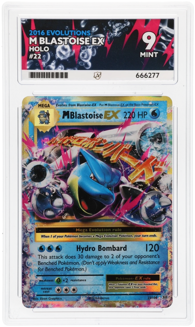 Card Front