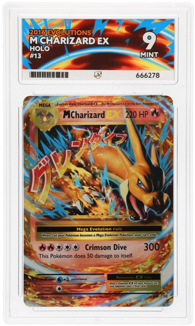 Card Front