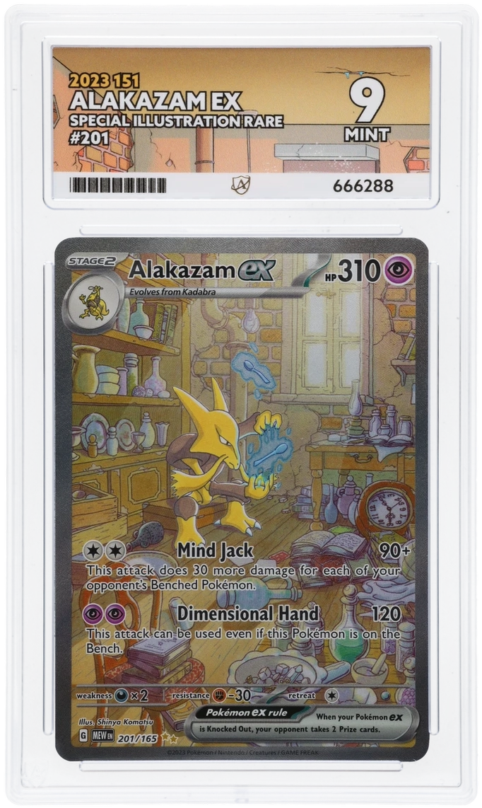 Card Front