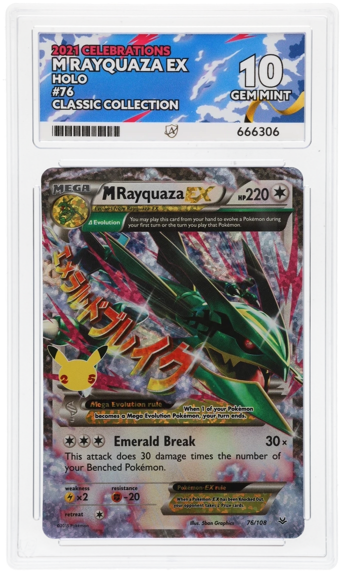 Card Front