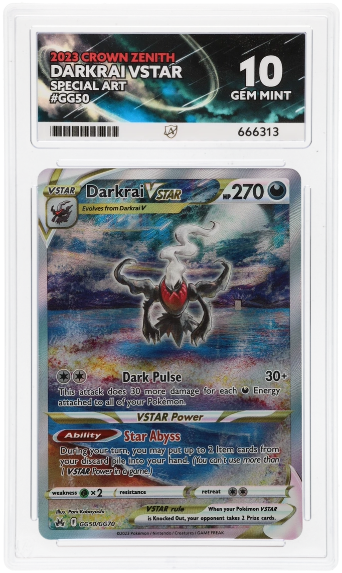 Card Front