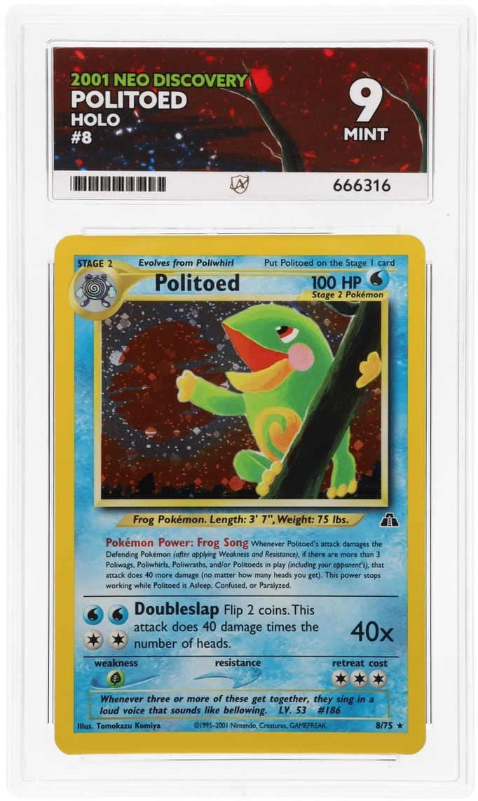 Card Front