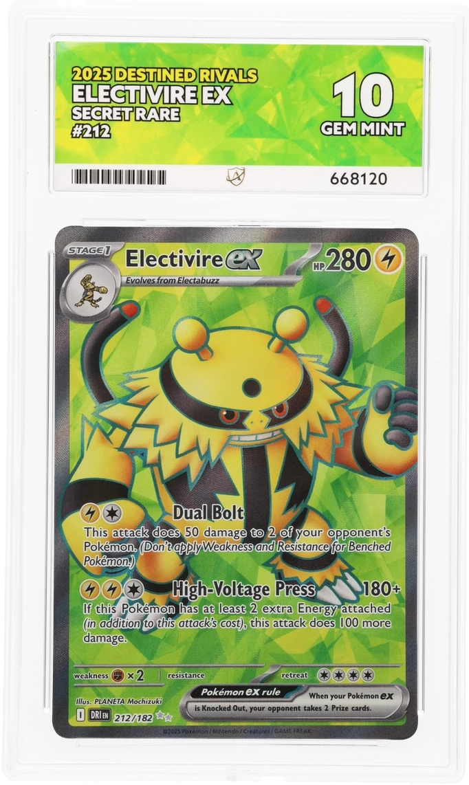 Card Front