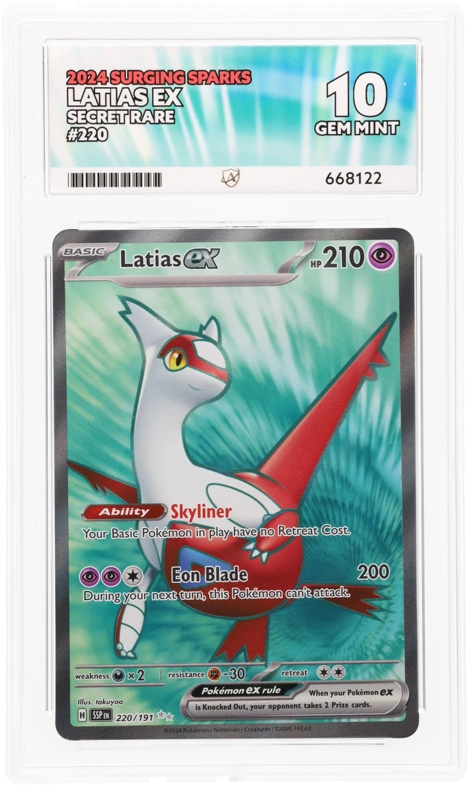 Card Front