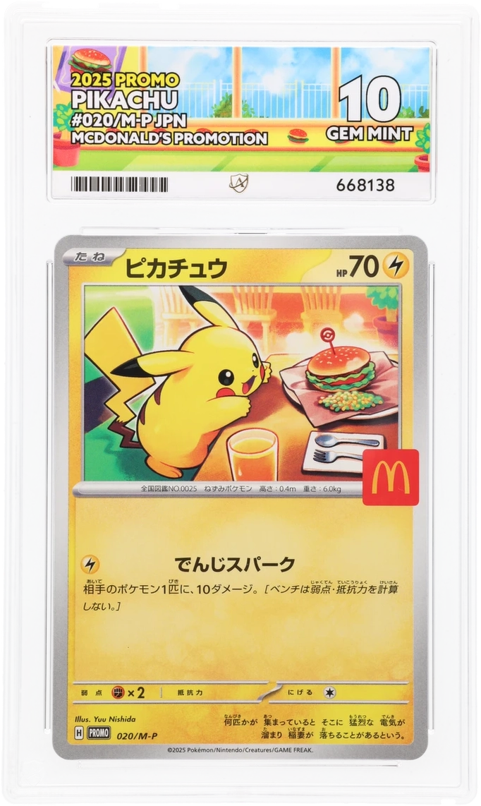 Card Front