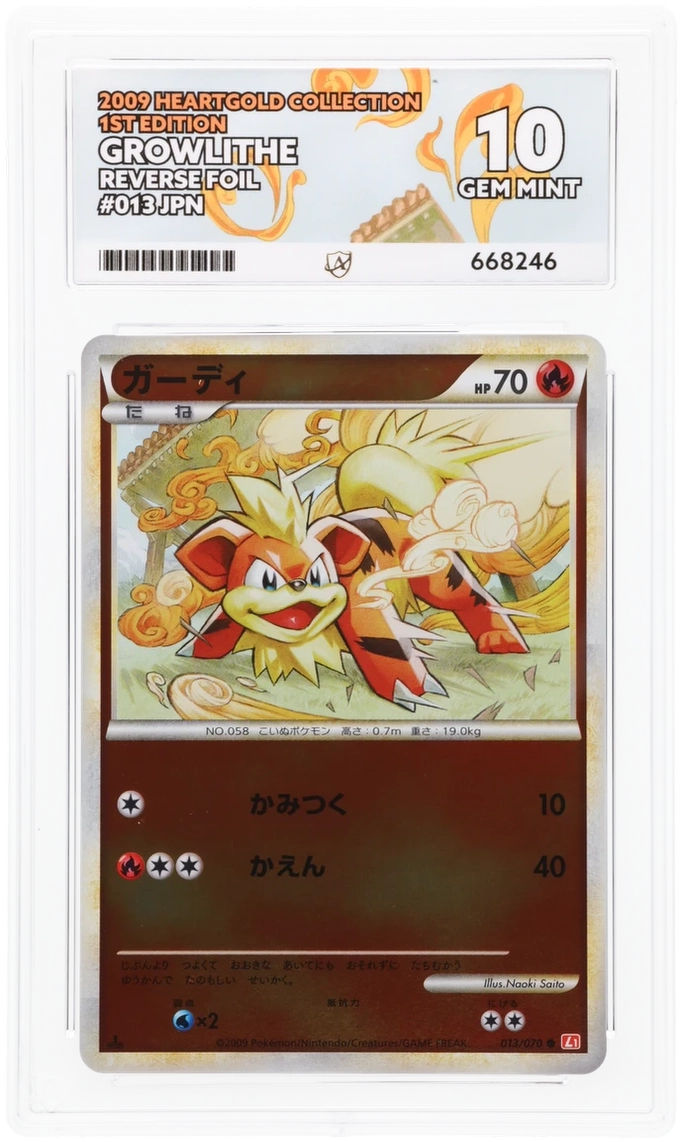 Card Front