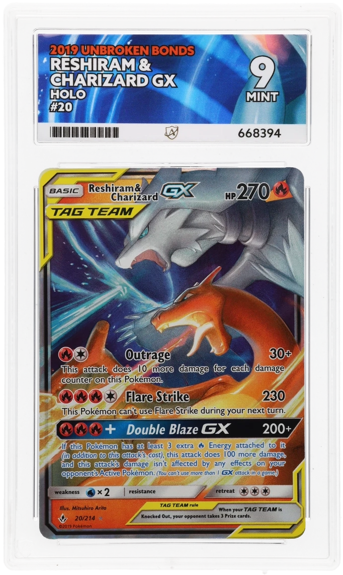 Card Front