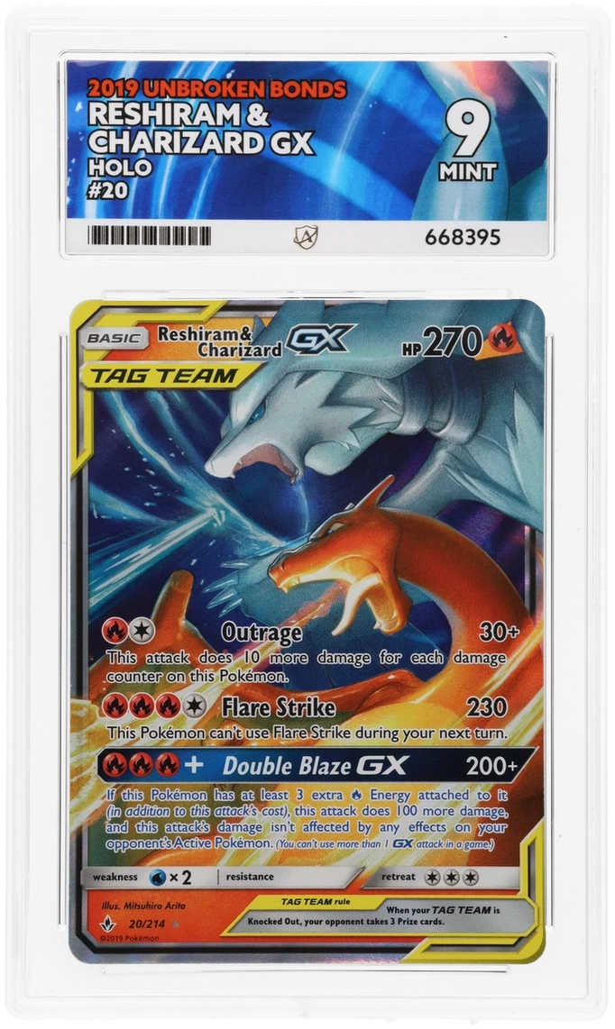 Card Front