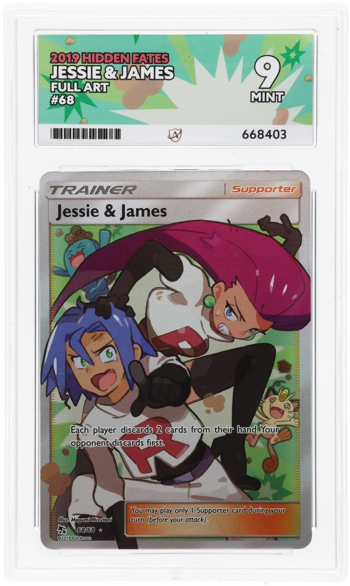 Card Front