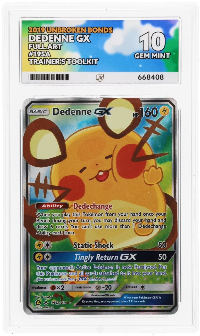 Card Front