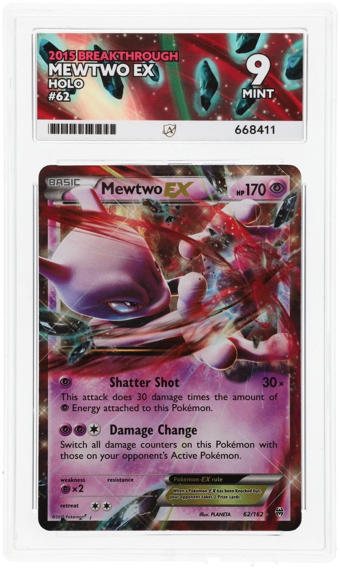 Card Front