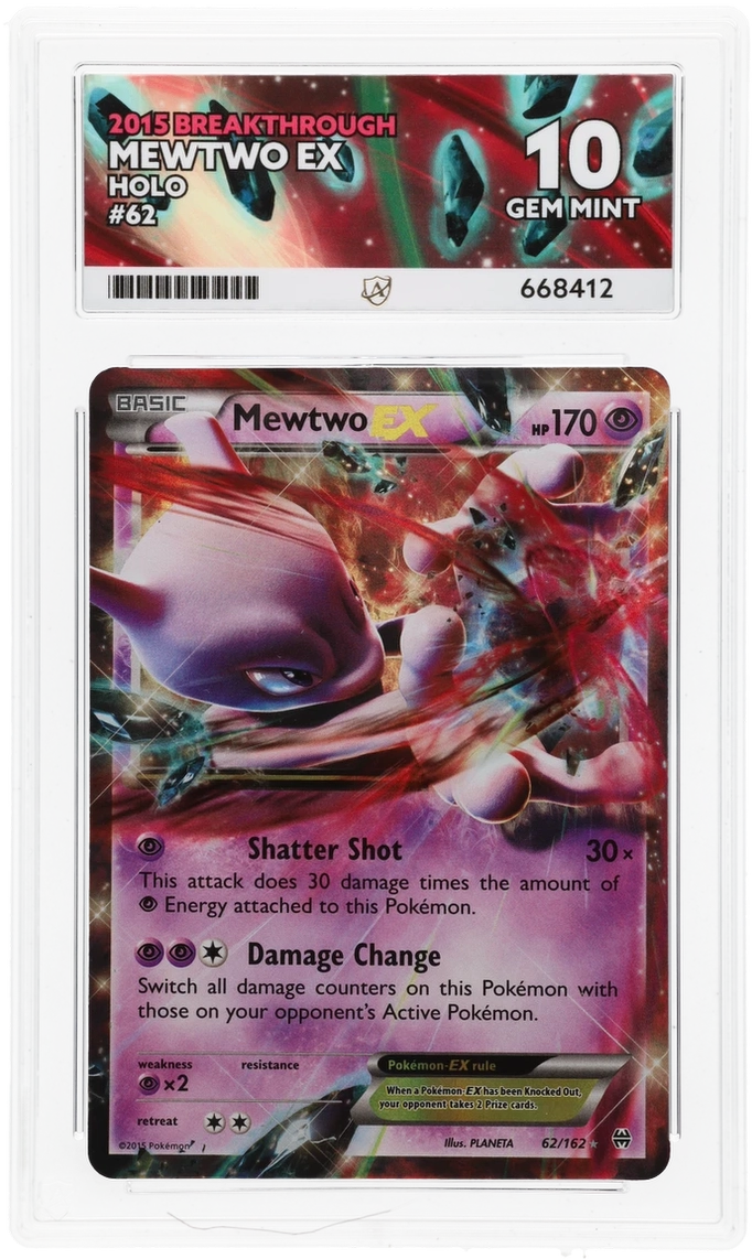 Card Front