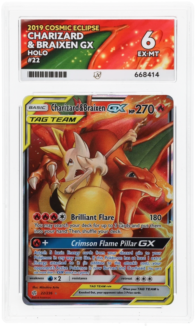 Card Front