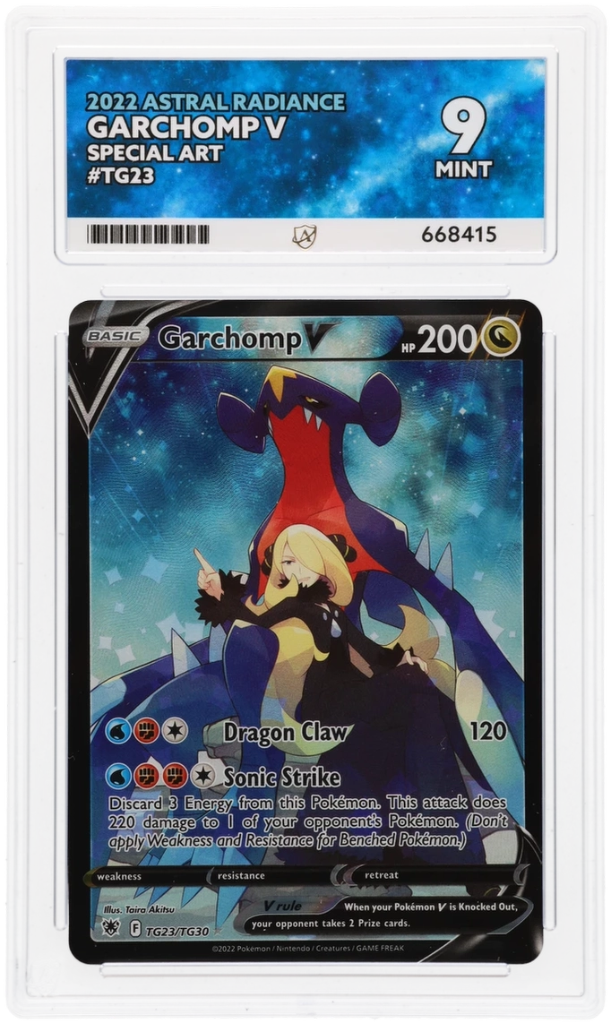 Card Front
