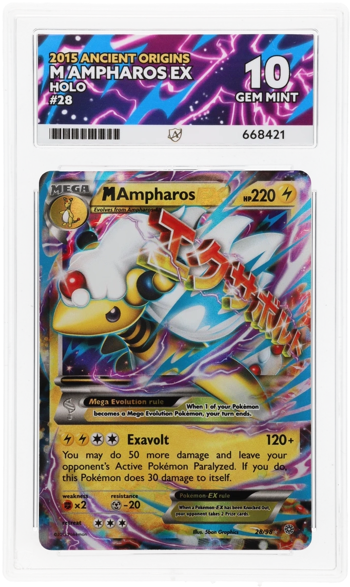 Card Front