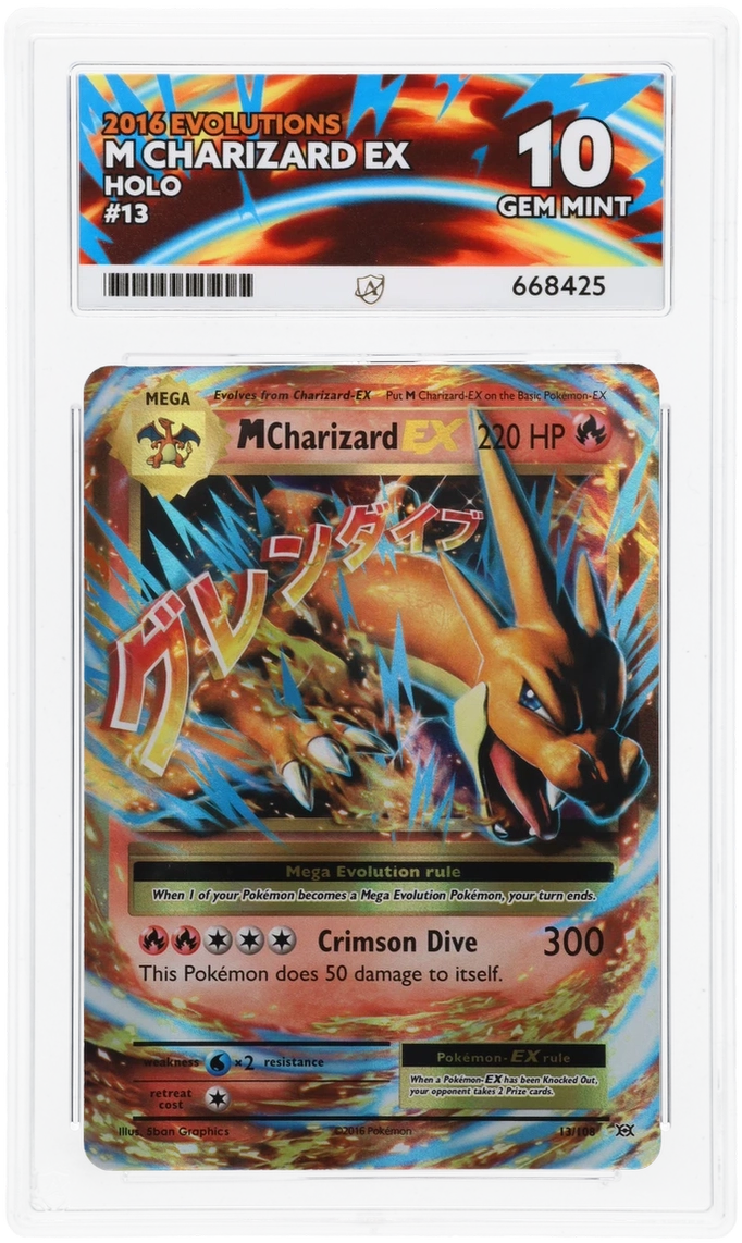 Card Front