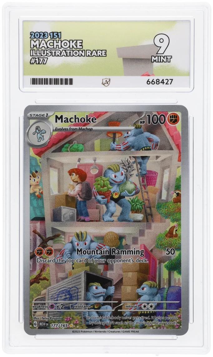 Card Front
