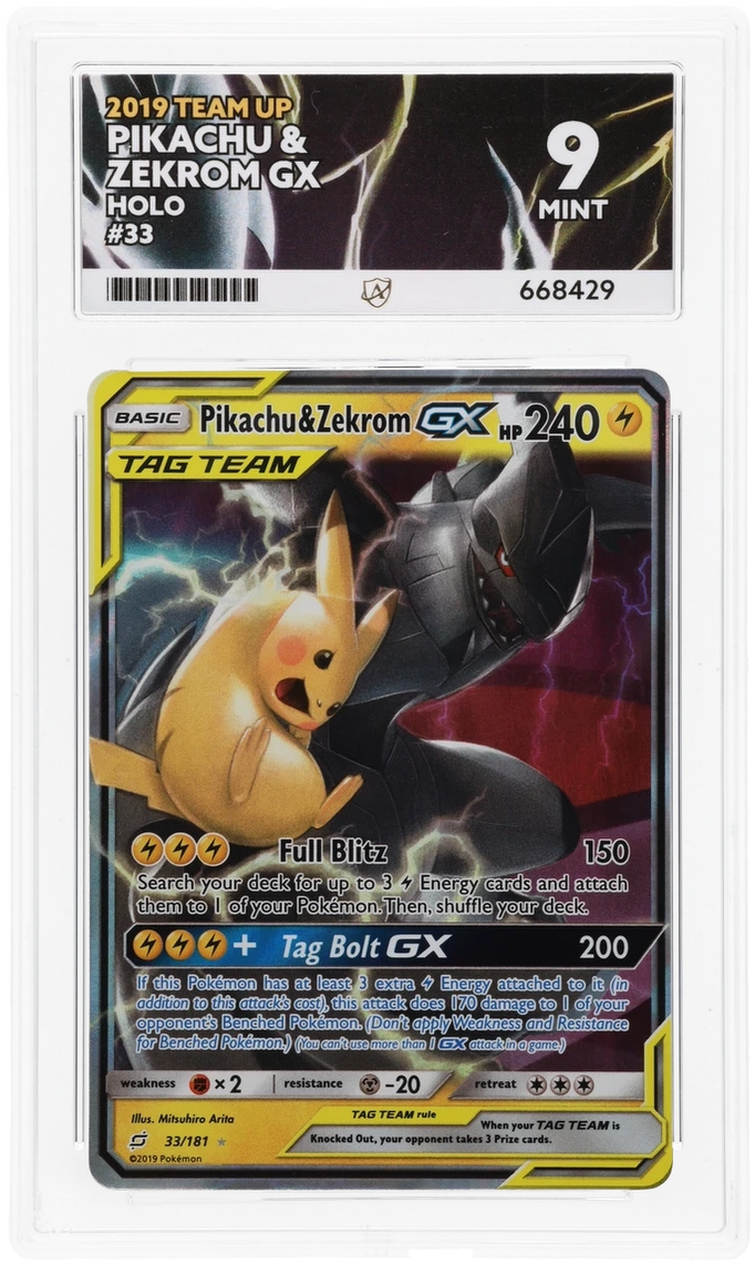 Card Front