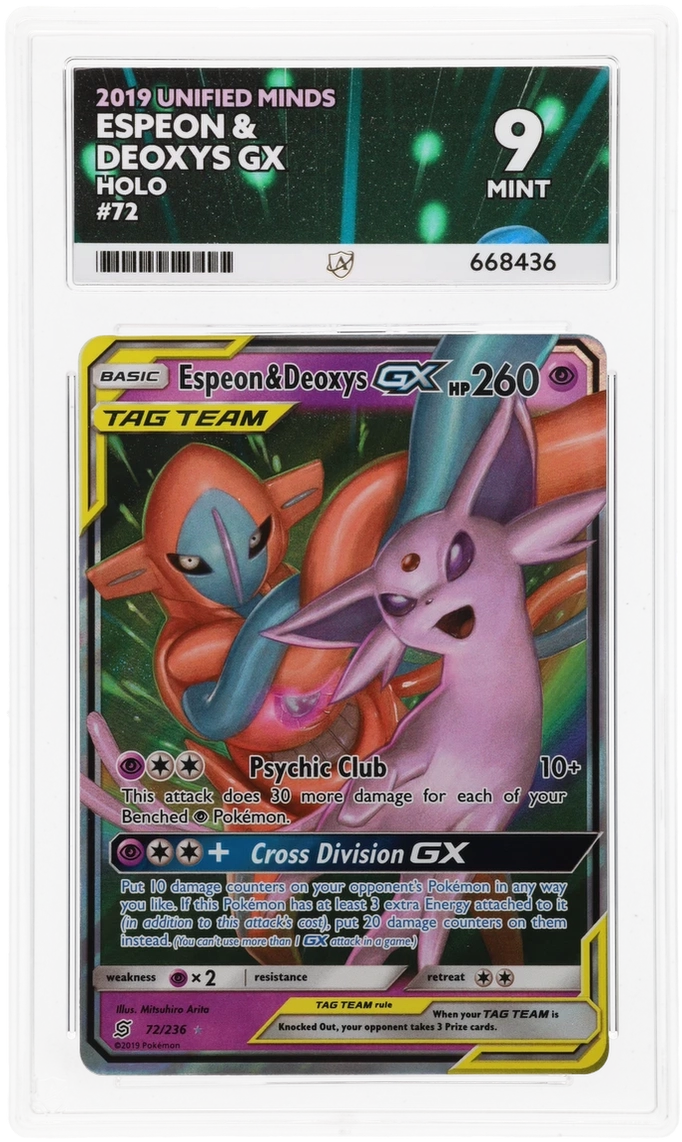 Card Front