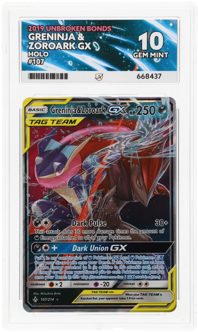 Card Front