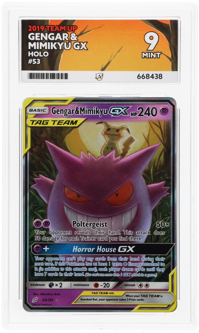 Card Front