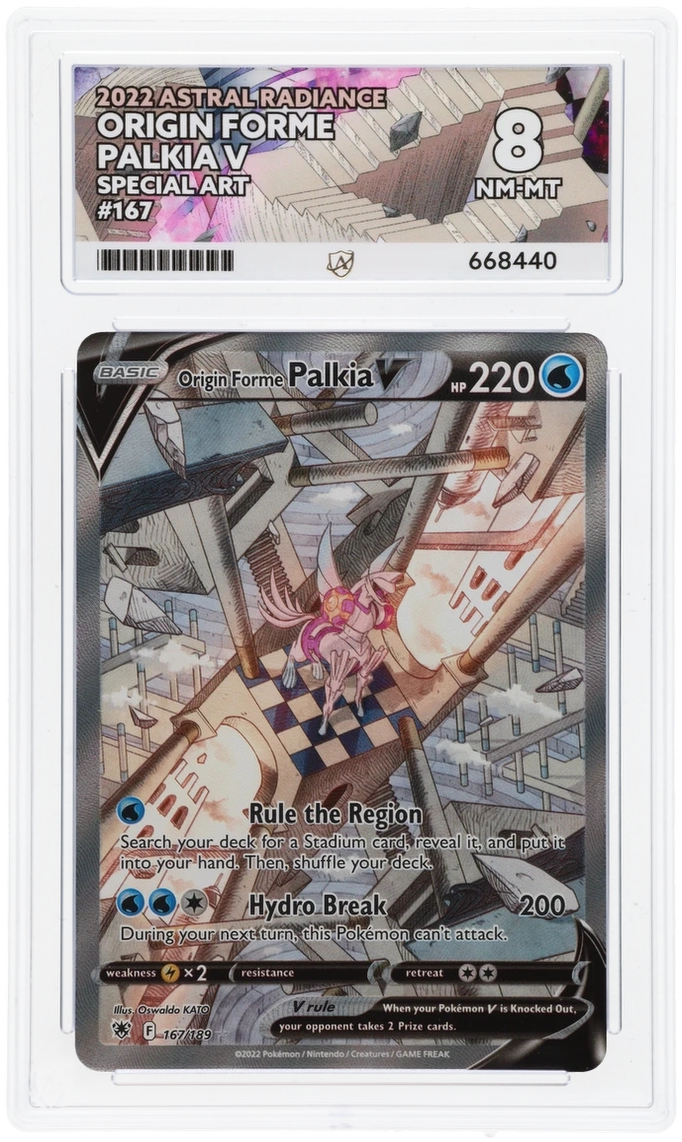 Card Front