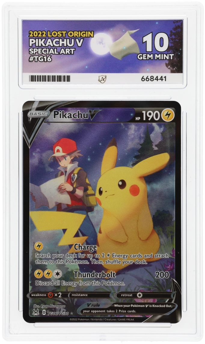 Card Front