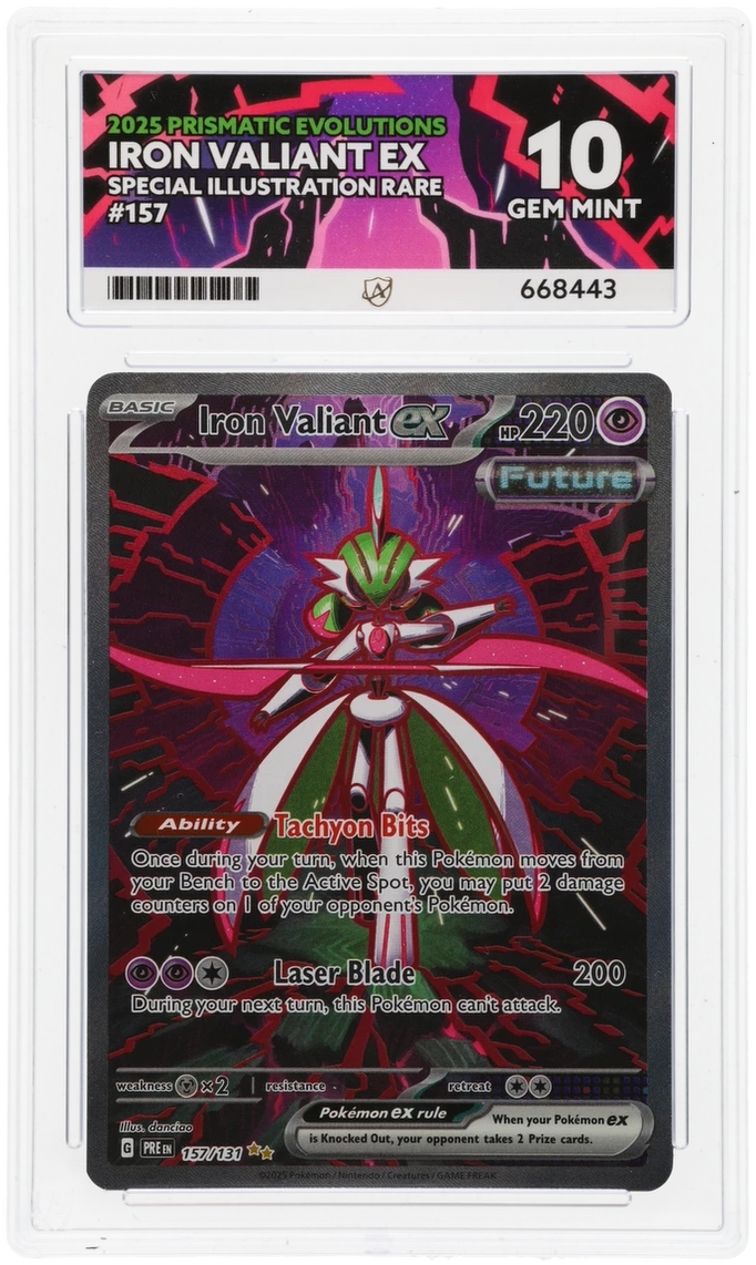 Card Front