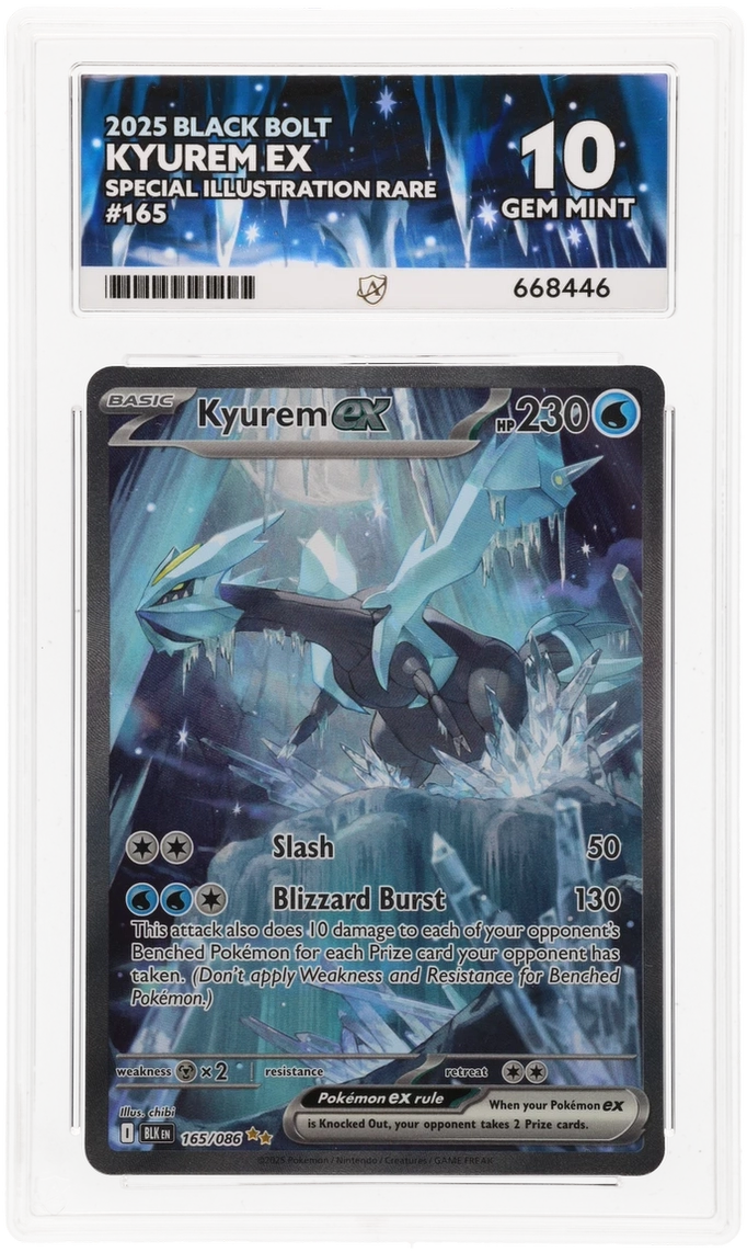 Card Front