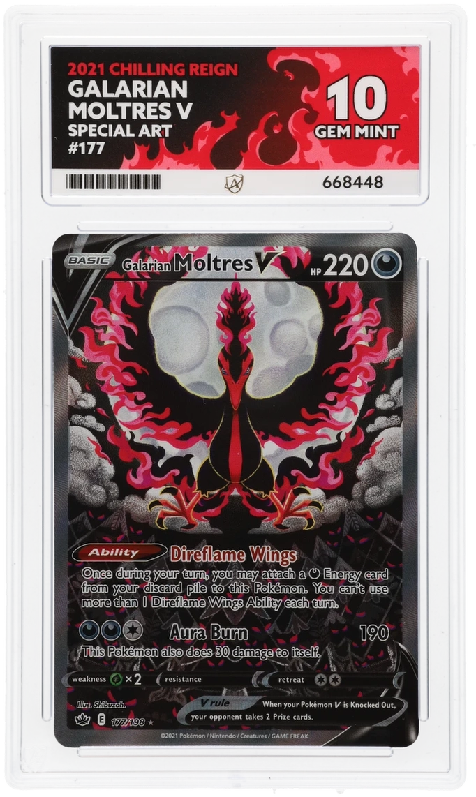 Card Front