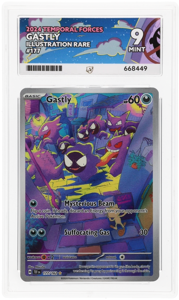 Card Front