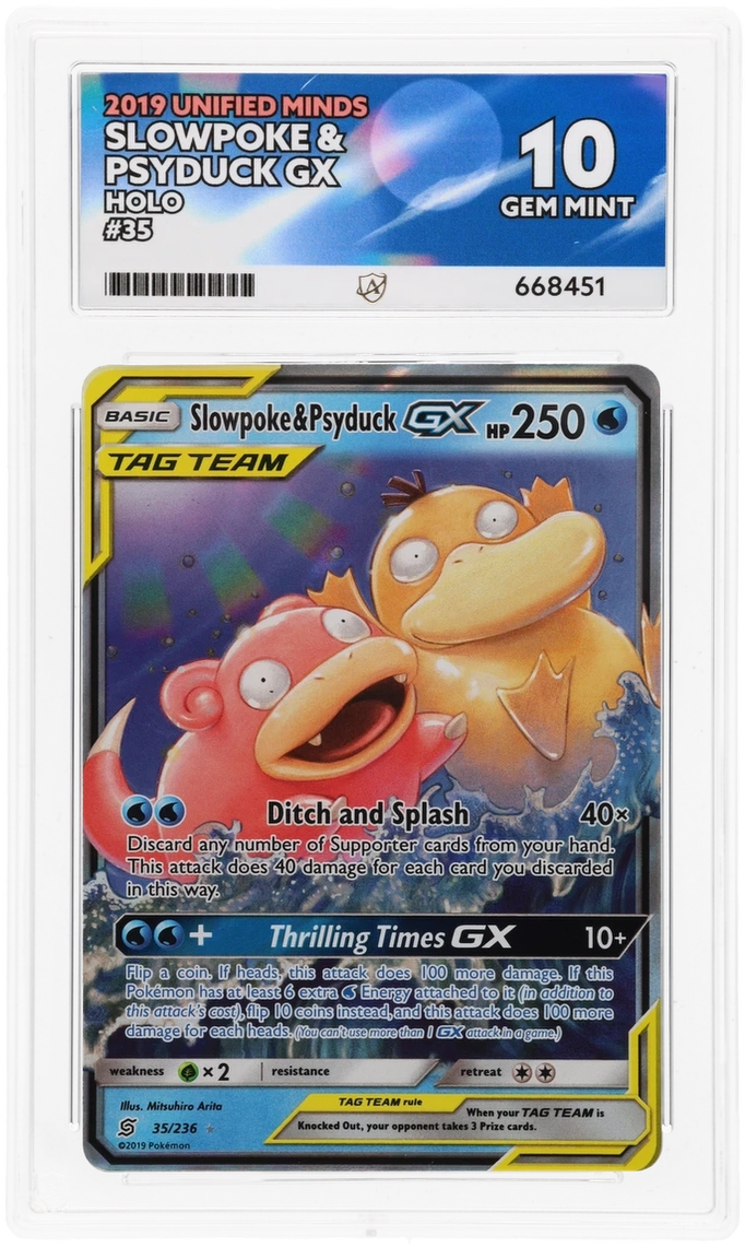 Card Front