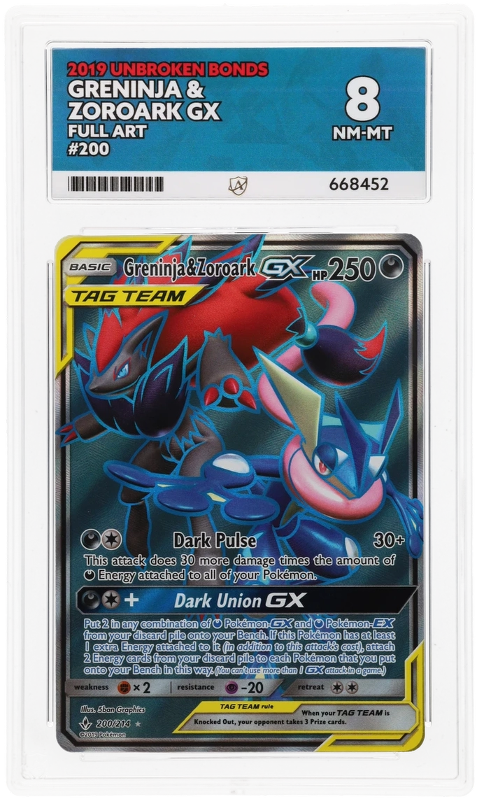 Card Front