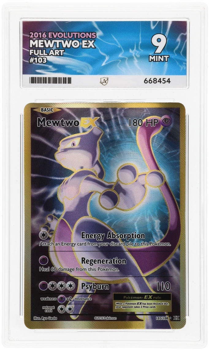 Card Front