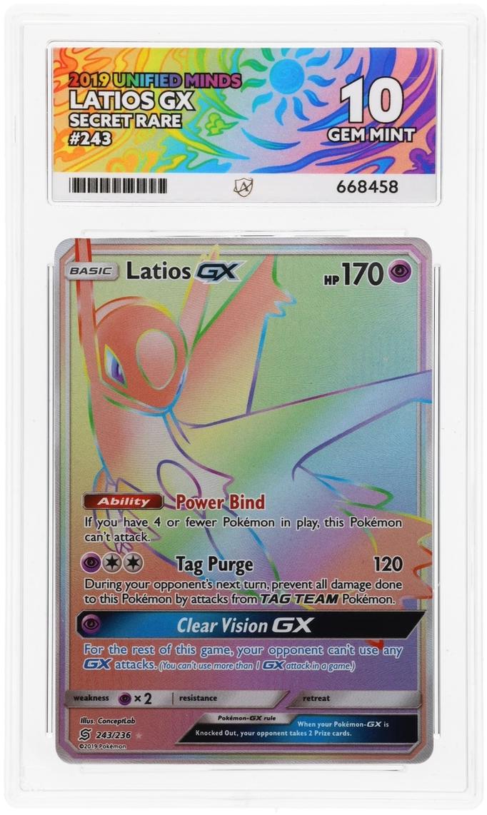 Card Front