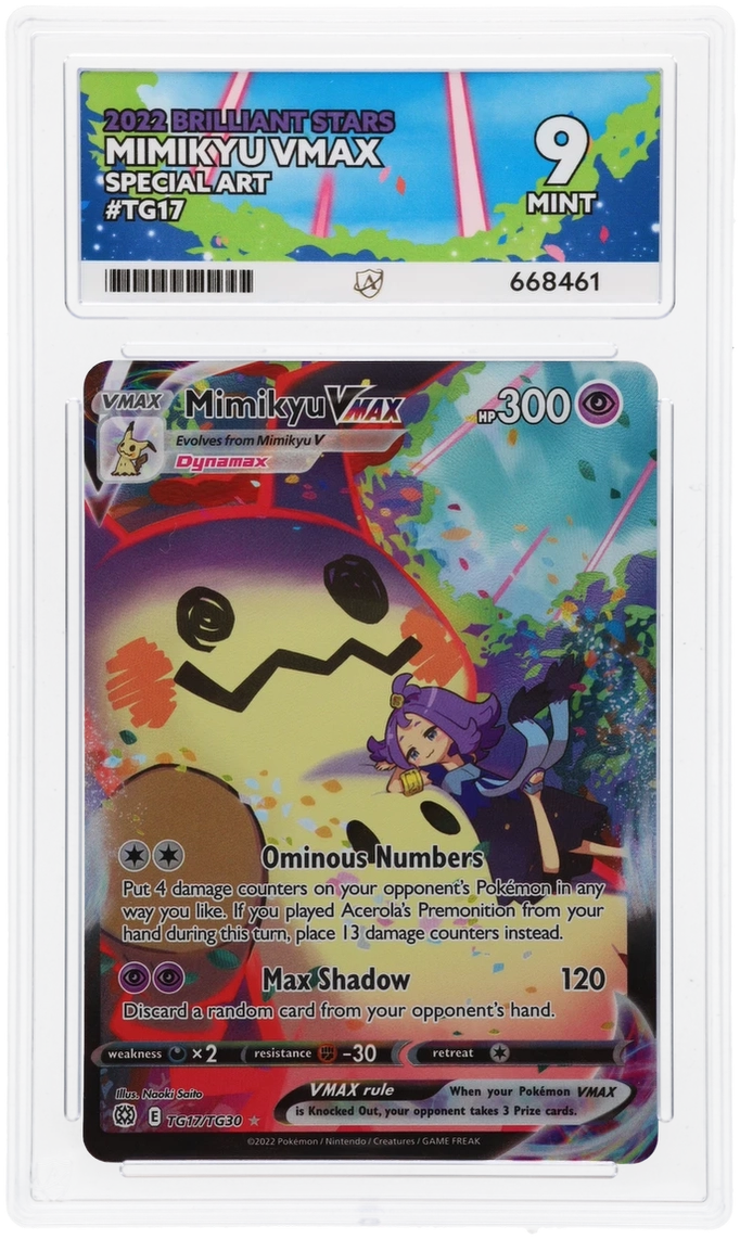 Card Front
