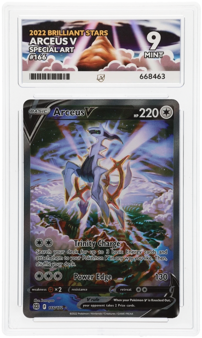 Card Front