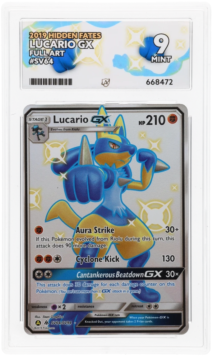 Card Front