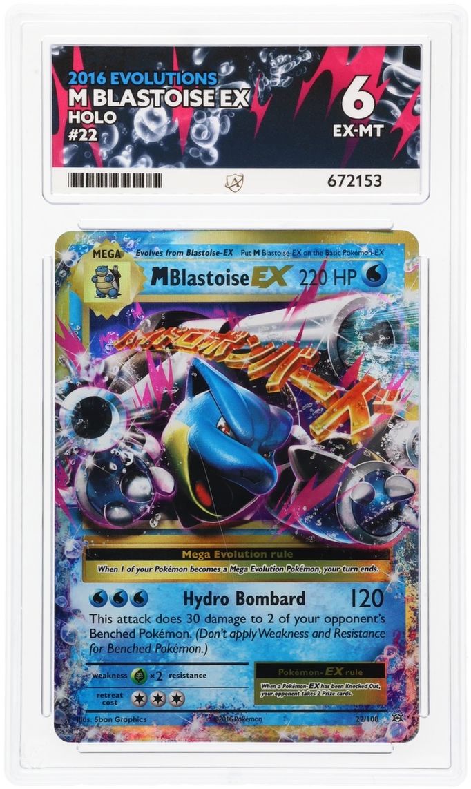Card Front